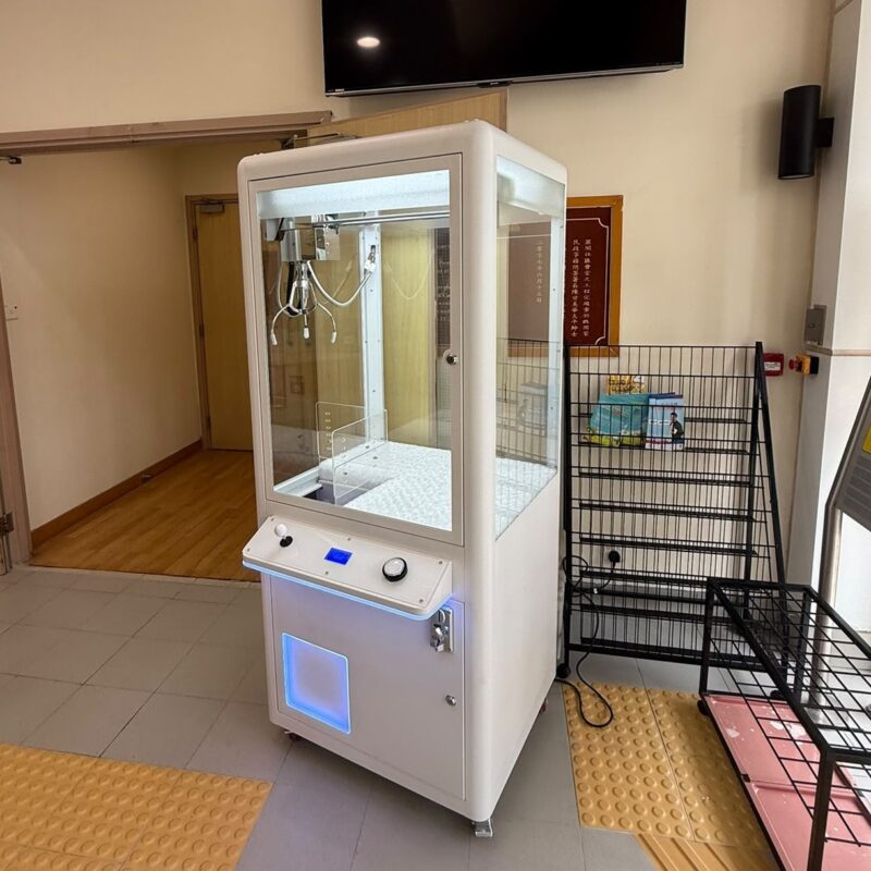 夾公仔機, Claw Machine